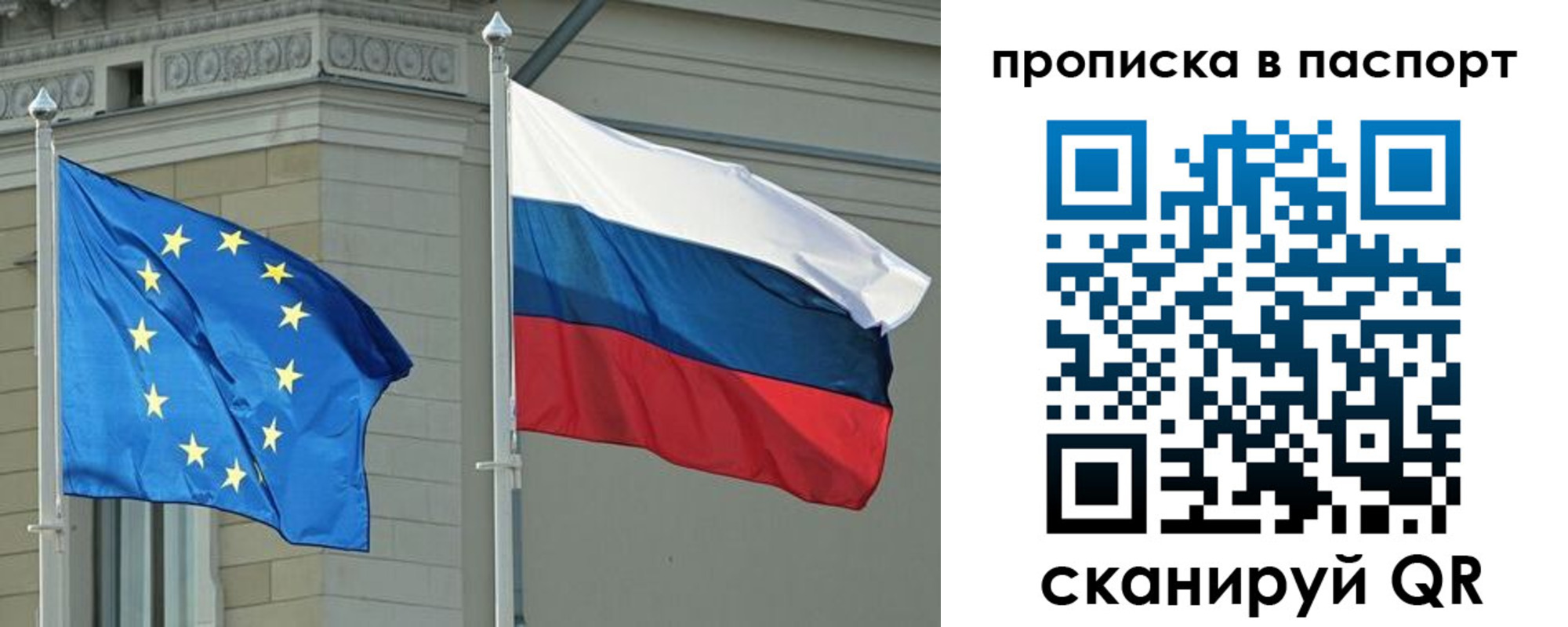 форма 3 в Озёрске
